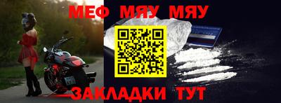 амф Ипатово