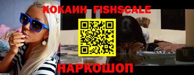 меф VHQ Изобильный
