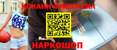 дмт Ирбит