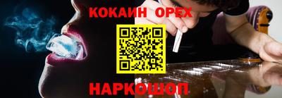 меф VHQ Изобильный
