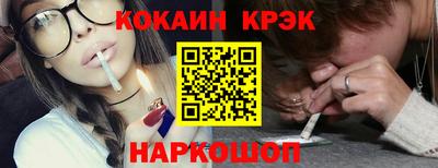 дмт Ирбит