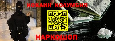 меф VHQ Изобильный