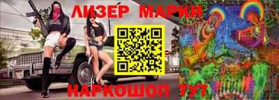 дмт Ирбит