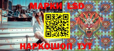 меф VHQ Изобильный