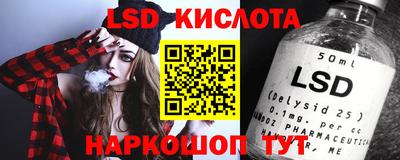 меф VHQ Изобильный