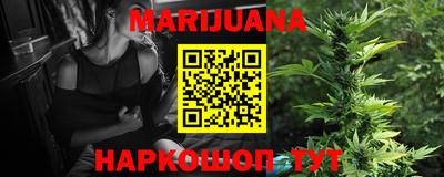 амф Ипатово