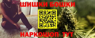 дмт Ирбит