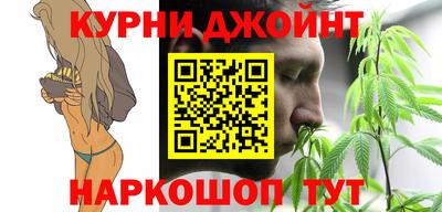 амф Ипатово