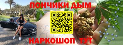 дмт Ирбит