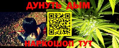 амф Ипатово