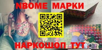 дмт Ирбит
