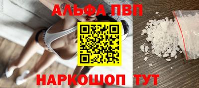 дмт Ирбит
