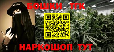 амф Ипатово