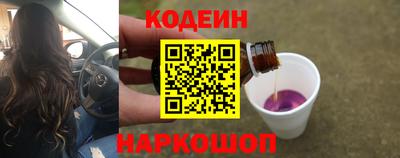 меф VHQ Изобильный