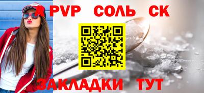 меф VHQ Изобильный