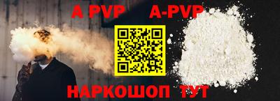 дмт Ирбит