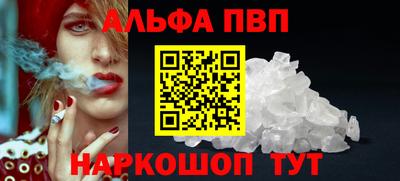 дмт Ирбит
