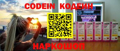 дмт Ирбит