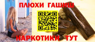 дмт Ирбит