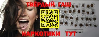 меф VHQ Изобильный