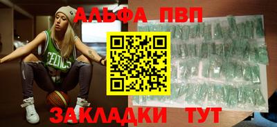 меф VHQ Изобильный