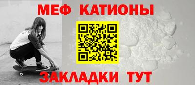 амф Ипатово