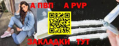 меф VHQ Изобильный